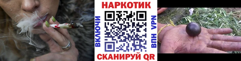 Сколько стоит Невьянск КОКАИН АМФЕТАМИН Бошки Шишки