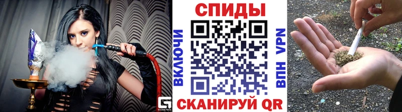 MEGA зеркало  Невьянск  БУТИРАТ оксибутират 