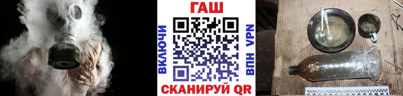 наркошоп  Невьянск  ГАШИШ убойный 