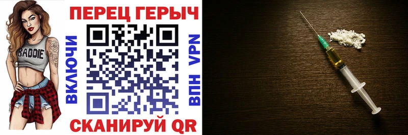 ГЕРОИН Афган  хочу наркоту  Невьянск 