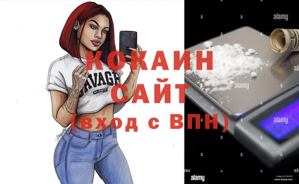 мескалин Ладушкин
