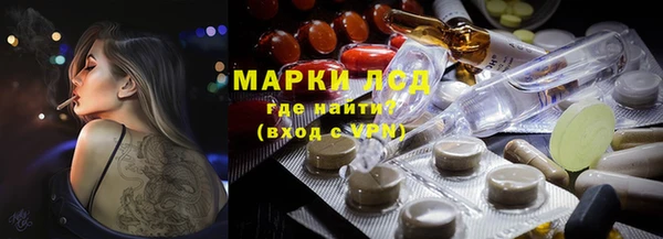 каннабис Лагань