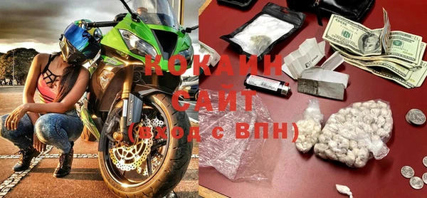 бошки Кукмор