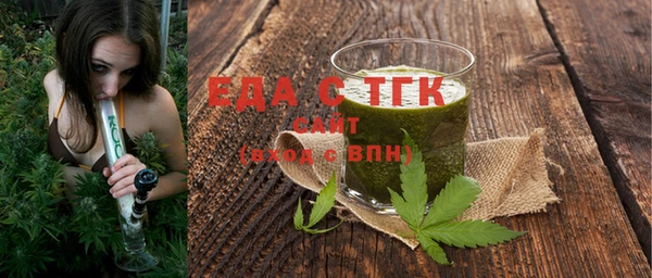 СК Кулебаки