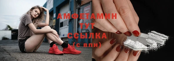 бошки Кукмор
