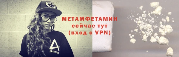 СК Кулебаки