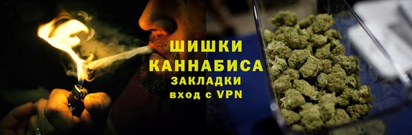 мет Лабытнанги