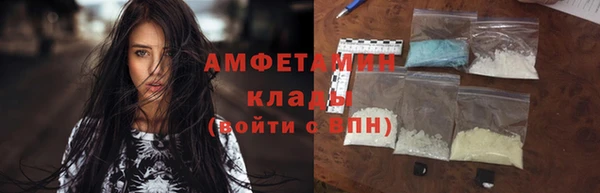 мет Лабытнанги
