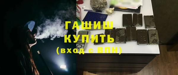 СК Кулебаки