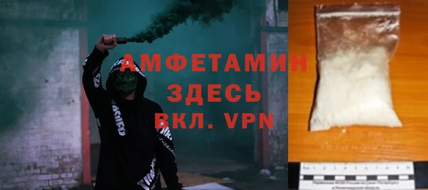 каннабис Лагань