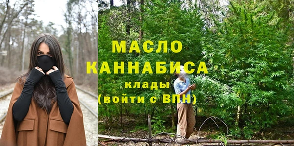 мет Лабытнанги
