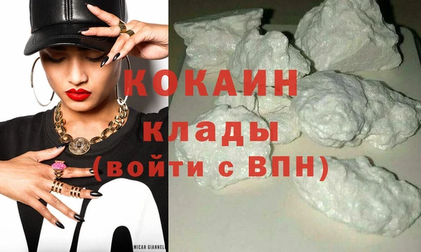 СК Кулебаки