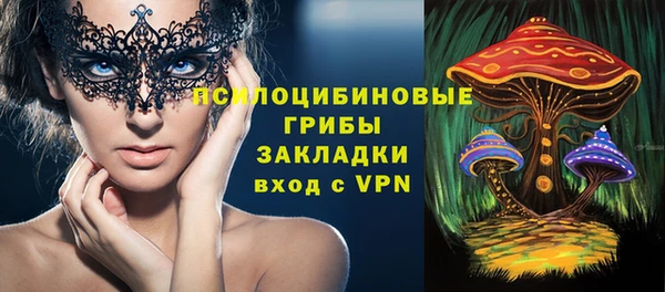 каннабис Лагань