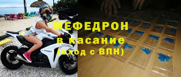 каннабис Лагань