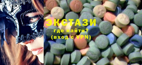 СК Кулебаки