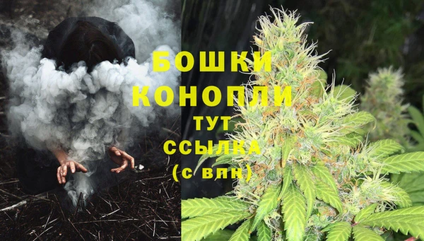 таблы Куйбышев