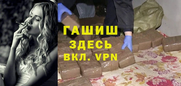 бошки Кукмор