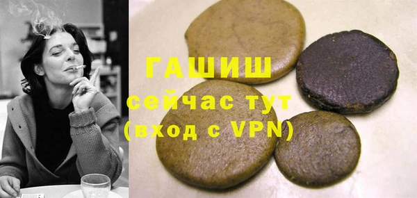 мескалин Ладушкин