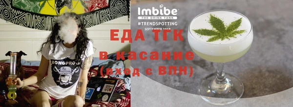 каннабис Лагань