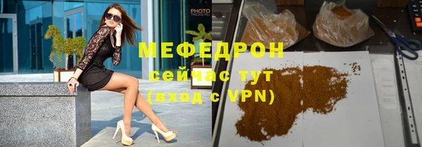 каннабис Лагань