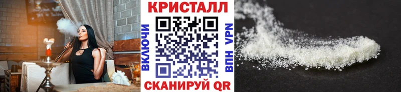 Первитин витя  сколько стоит  Невьянск 