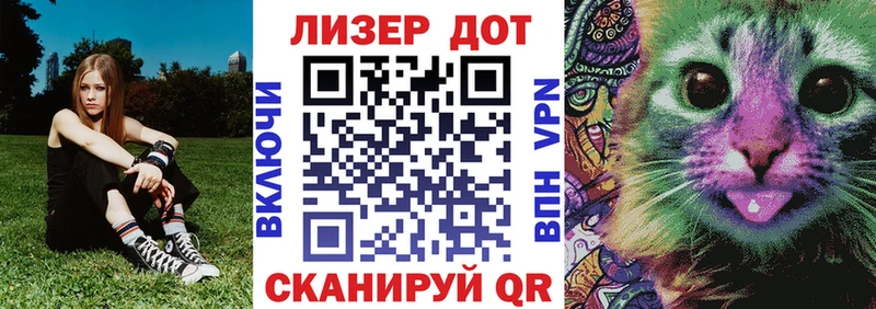Марки NBOMe 1,5мг  Невьянск 